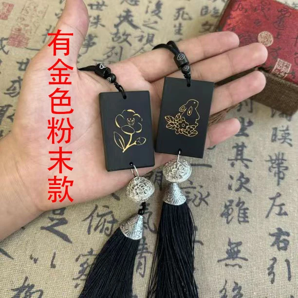 diy中秋玉兔茉莉车挂手工礼物平安挂件送长辈送朋友礼物