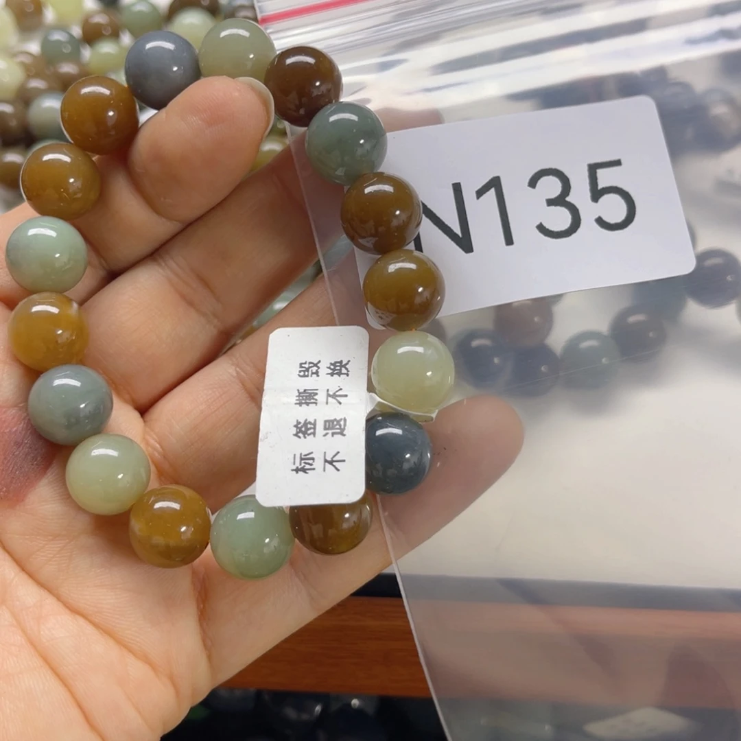 未镶嵌手链和田玉