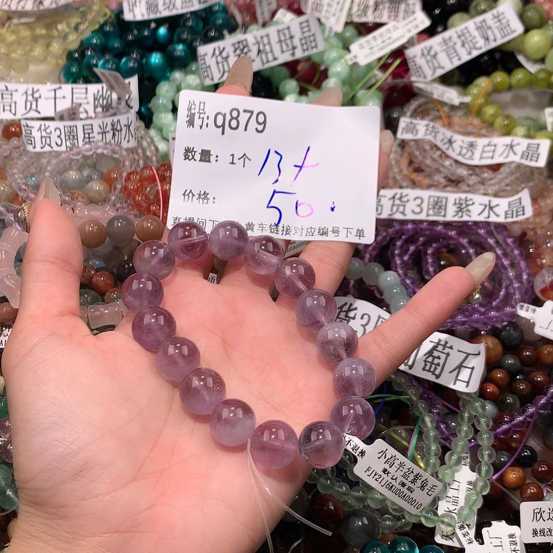 水晶手串未镶嵌879@k k k k k k
