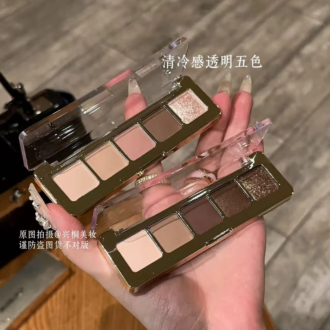 维妮小熊绯霞漫空五色眼影盘珠光大地色修容盘提亮哑光大地色新手