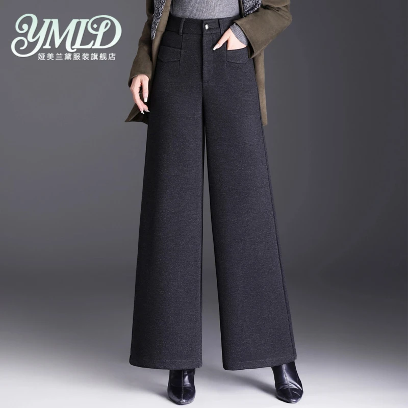 遮肉毛呢阔腿裤女加绒加厚秋冬季新高腰垂感宽松直筒小个子休闲裤