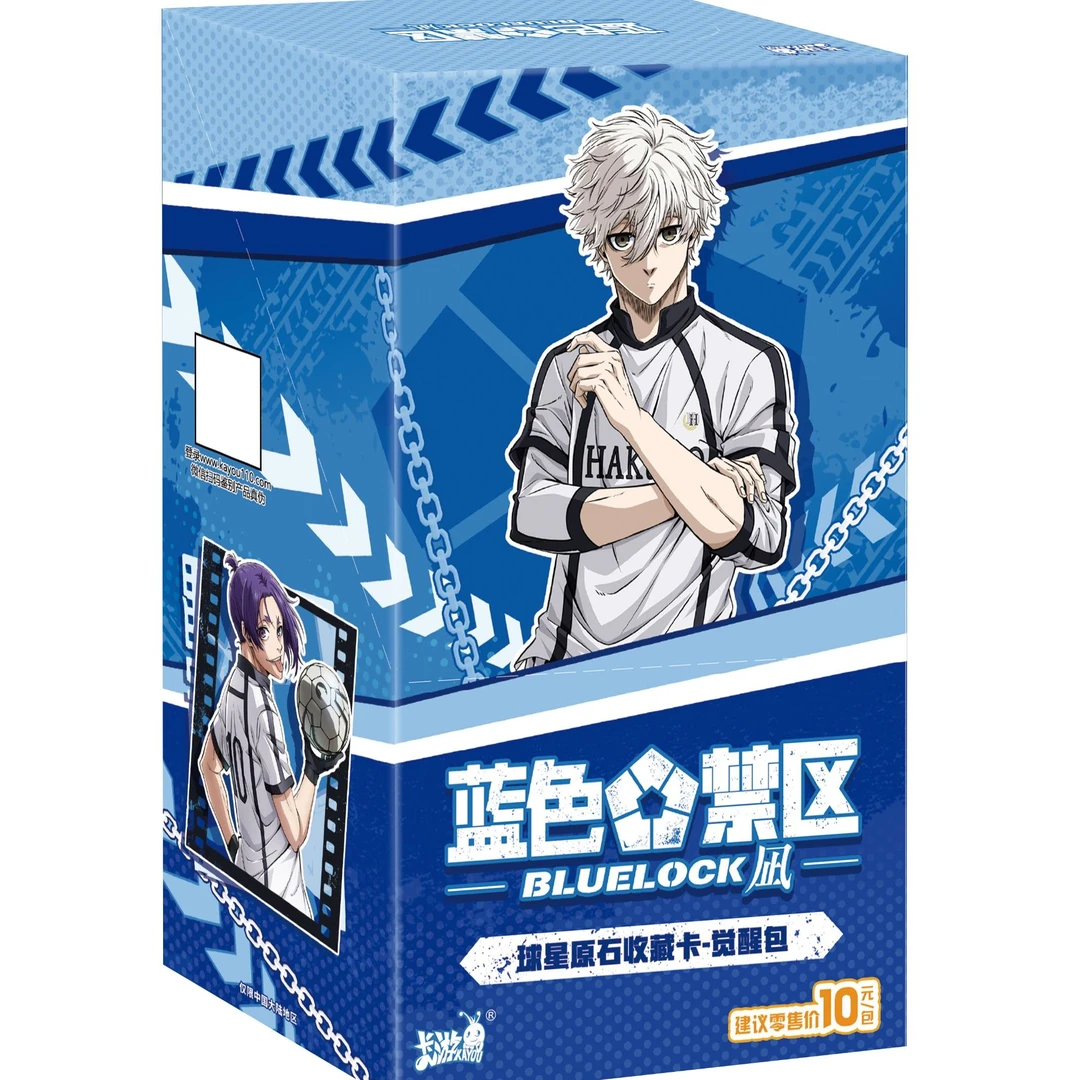 卡游蓝色禁区蓝锁球星原石收藏卡-觉醒包