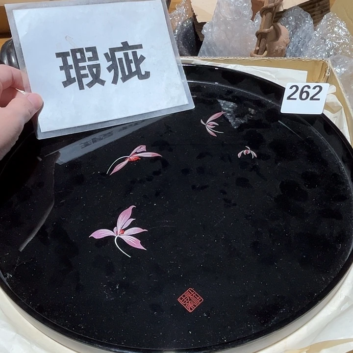 瓷片呀工艺品摆件瓷器摆件正能量