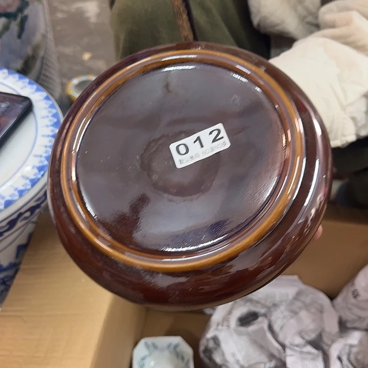 F***n陶陶瓷，默认微瑕，介意勿拍。