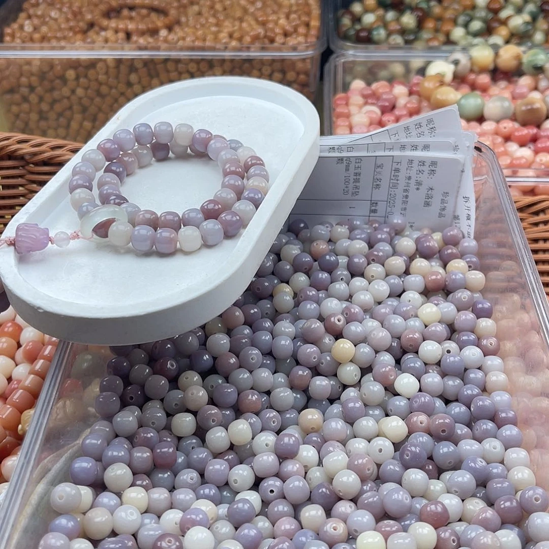 白玉菩提吊坠q9mm/100+20颗