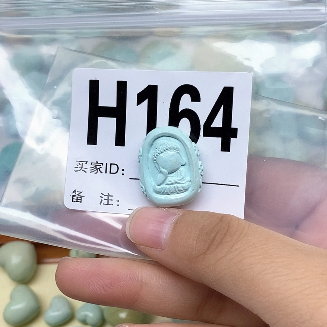 绿松石配饰未镶嵌?****࿐