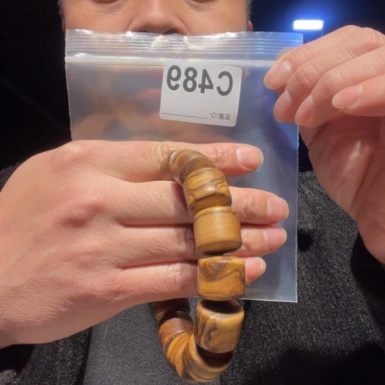 黑酸枝木类缅甸黄花梨489