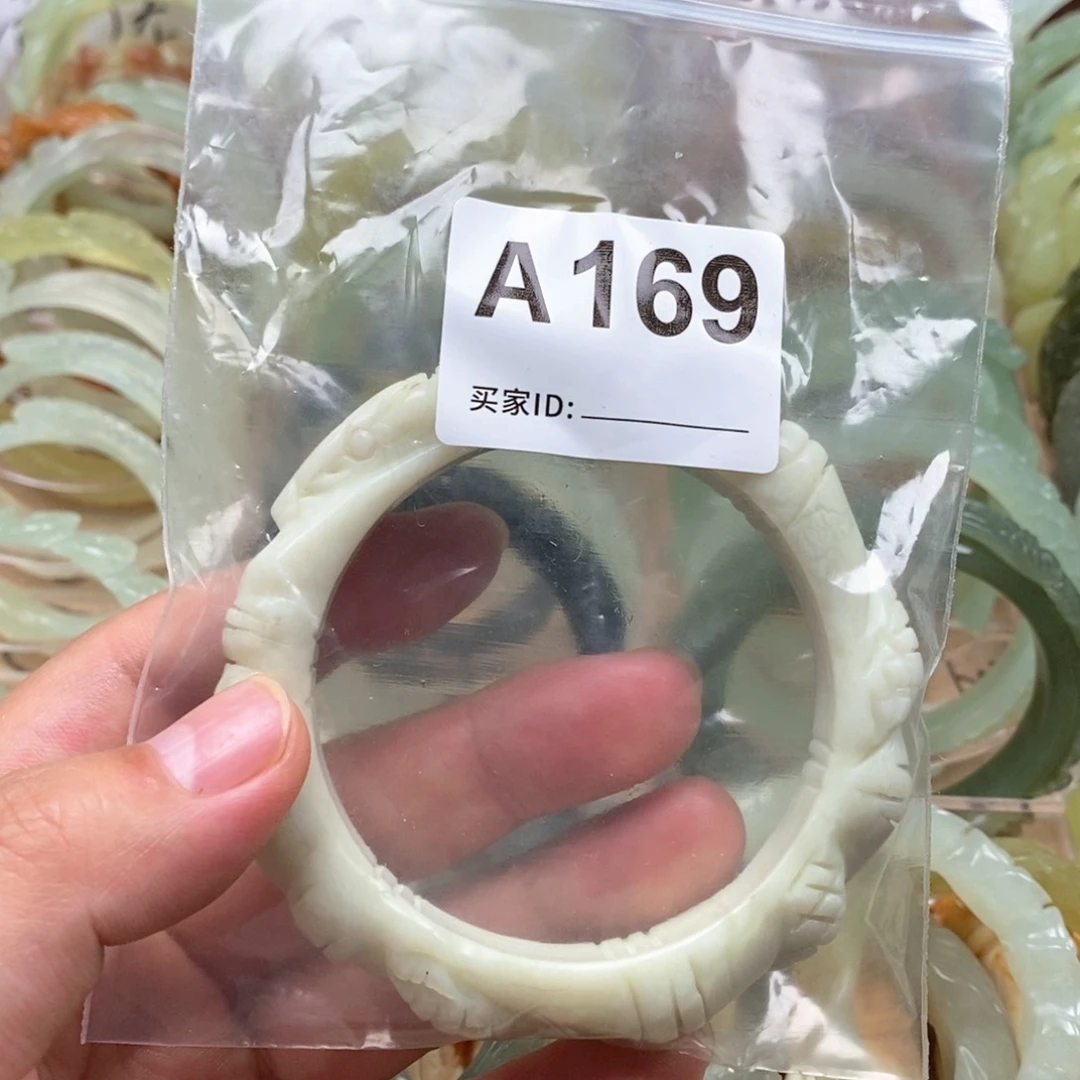 岫玉未镶嵌手镯手镯