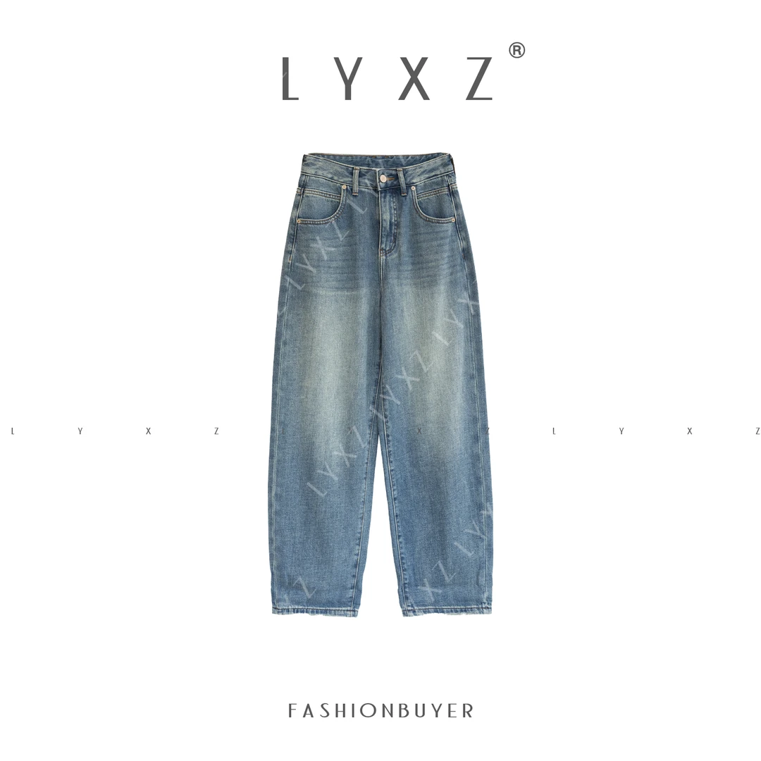 LYXZ x 【悠然假日】新款时尚显瘦百搭磨毛牛仔长裤81239