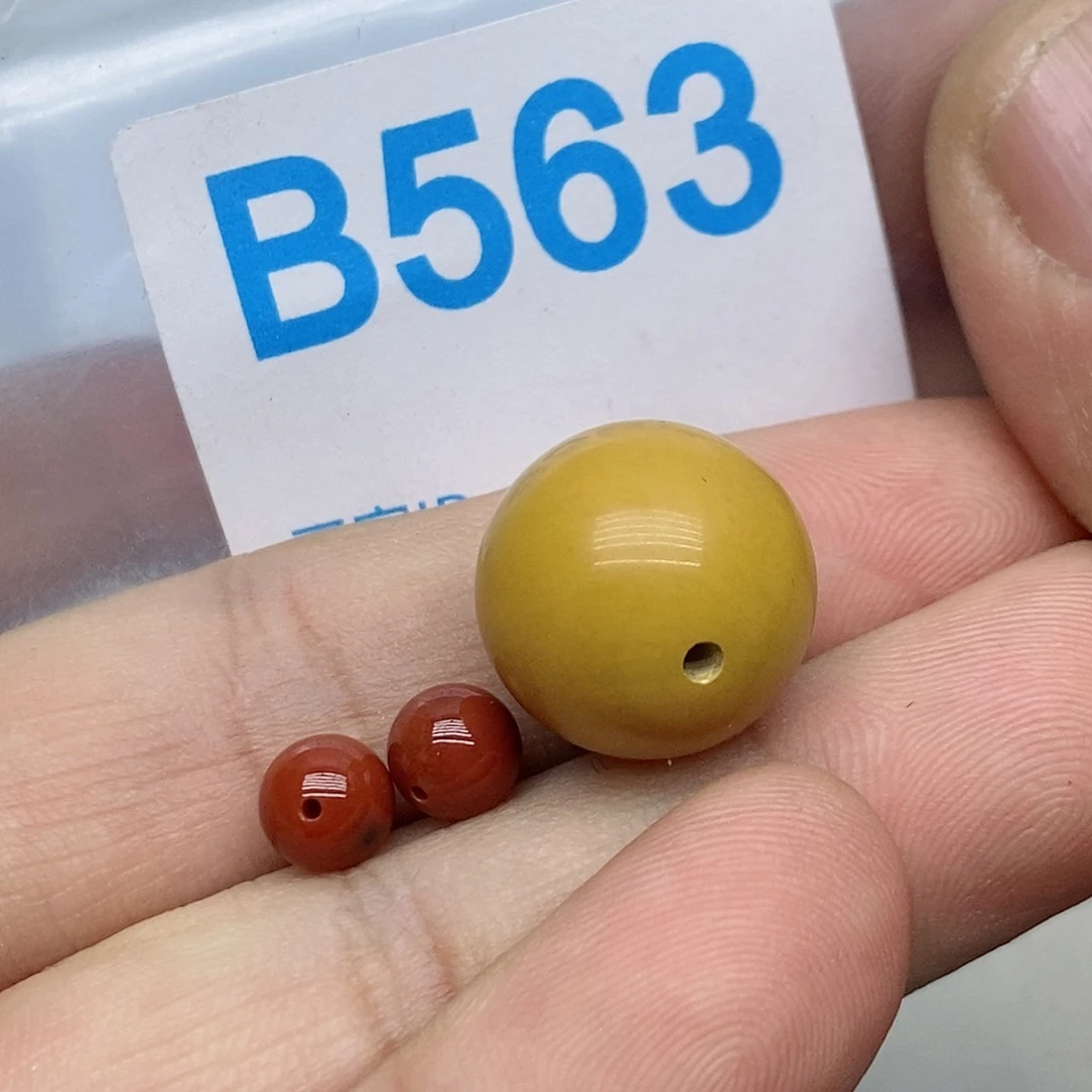 南红玛瑙珠宝奇石未镶嵌