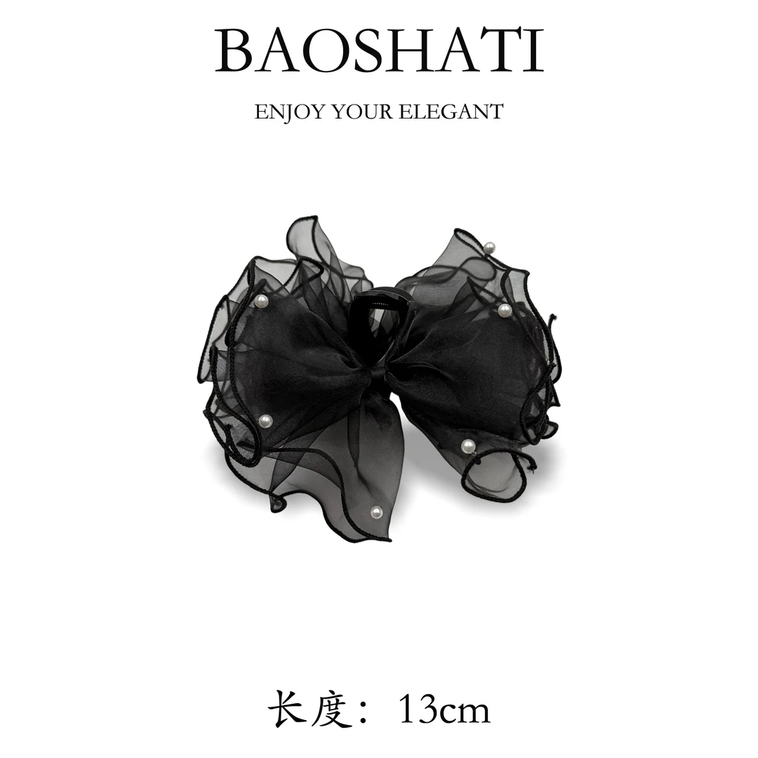 BAOSHATI/宝莎缇F-176韩版布艺抓夹