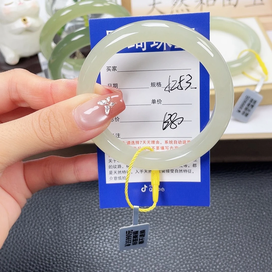 和田玉未镶嵌手镯