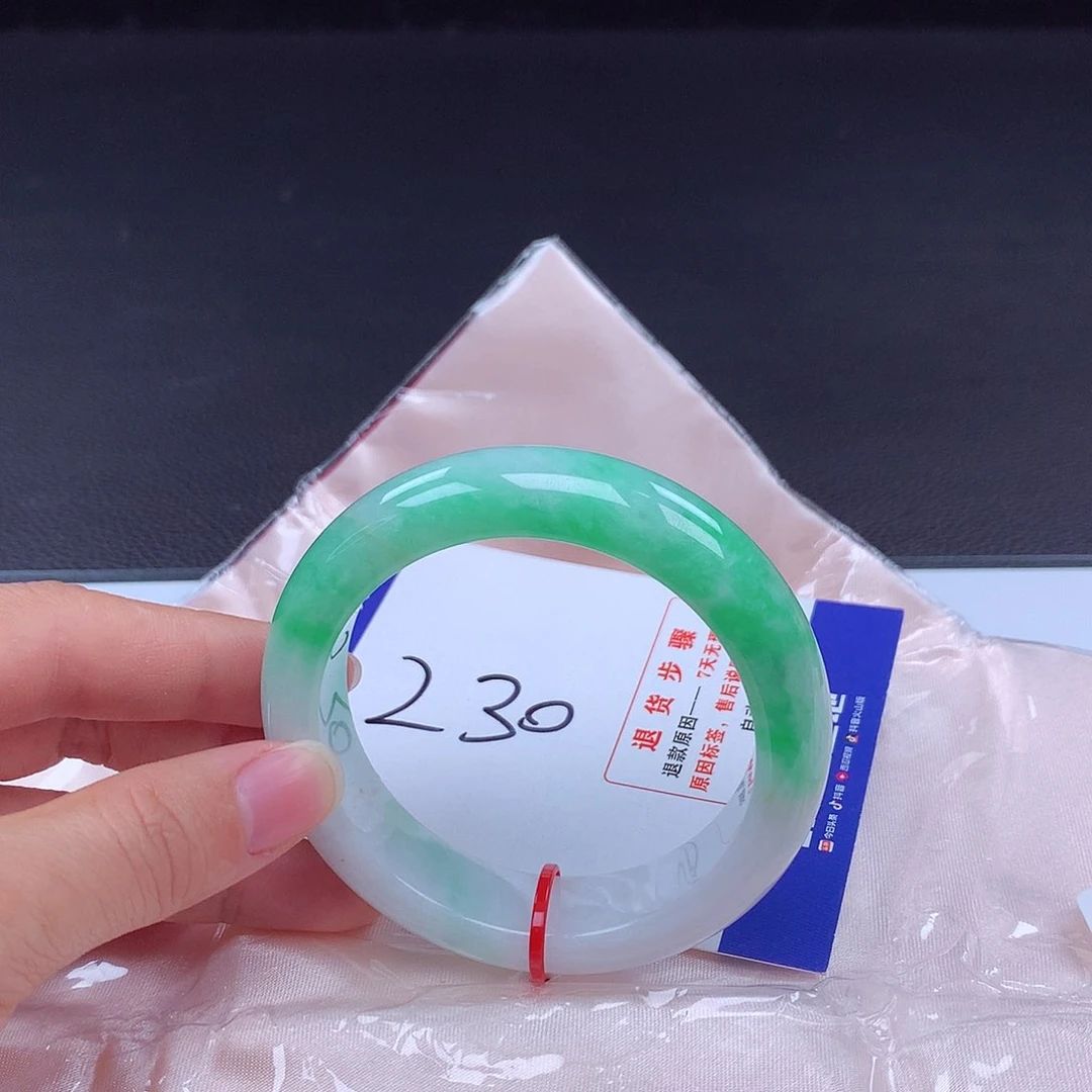 翡翠手镯未镶嵌手镯001839