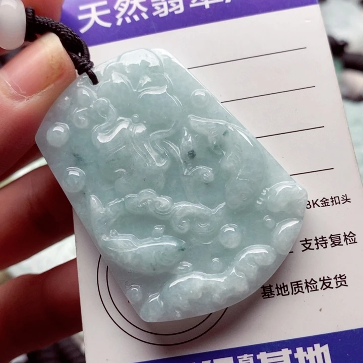 翡翠挂件未镶嵌翡翠