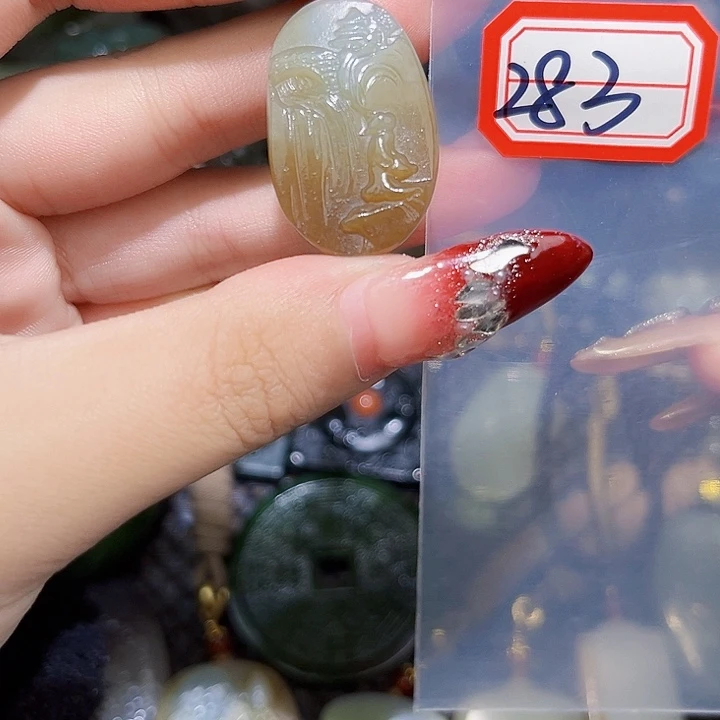 和田玉和田玉边角料随机发未镶嵌