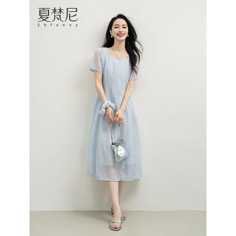 夏梵尼星河流转夏季新款2025收腰显瘦连衣裙小个子巨好看洋气裙子