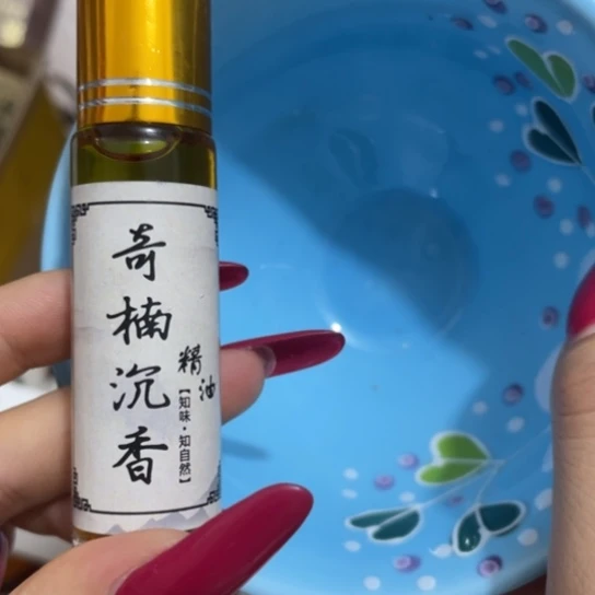 茶杯紫砂线香等特色