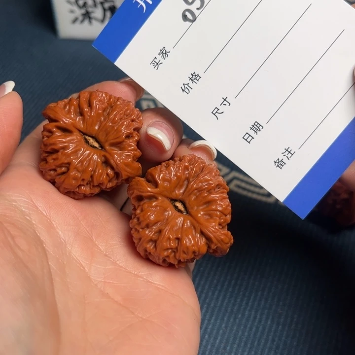 小洁,文玩核桃,37凹底,南疆石059
