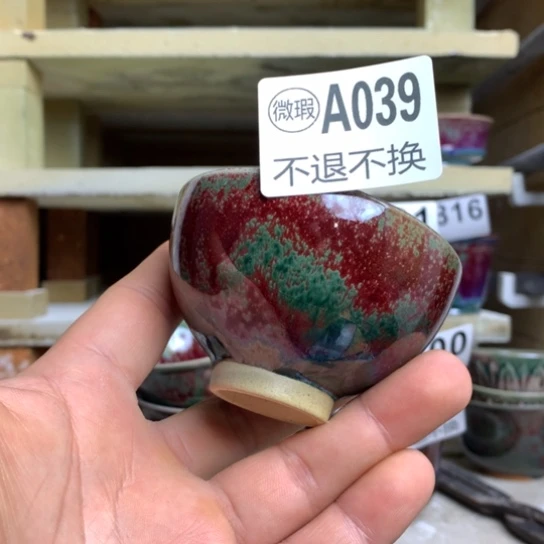 钧瓷的制作方法和工艺