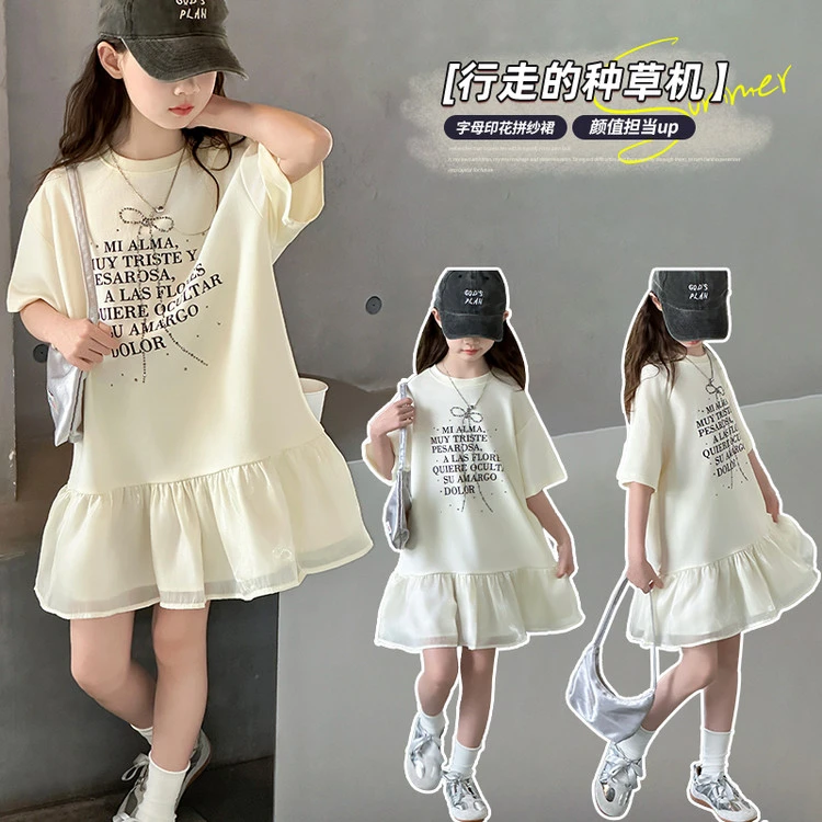 夏季女童休闲裙洋气百搭时尚印花宽松纱裙中大童连衣裙中长款套装