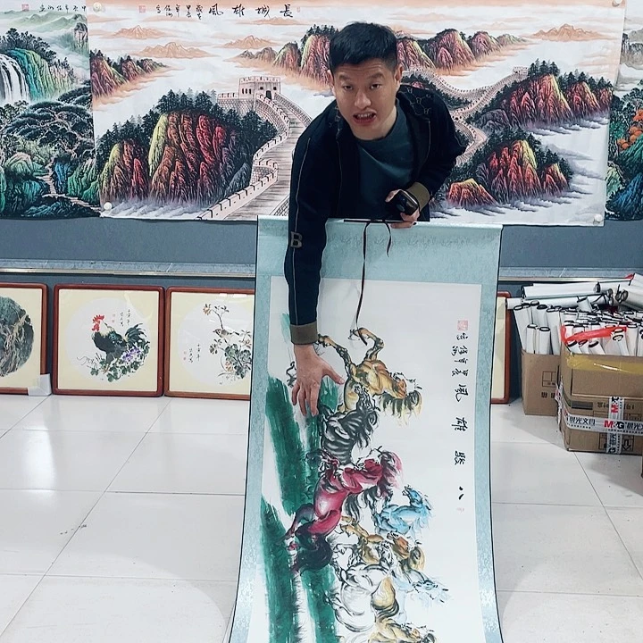 【闪购商品】国画艺术作品欣赏