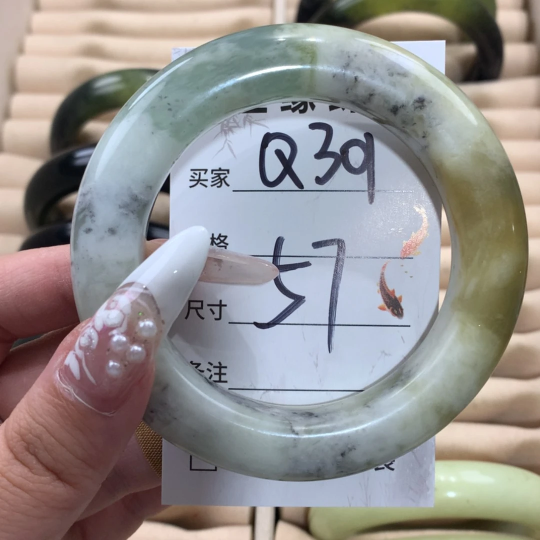 【闪购商品】未镶嵌蛇纹石玉手镯