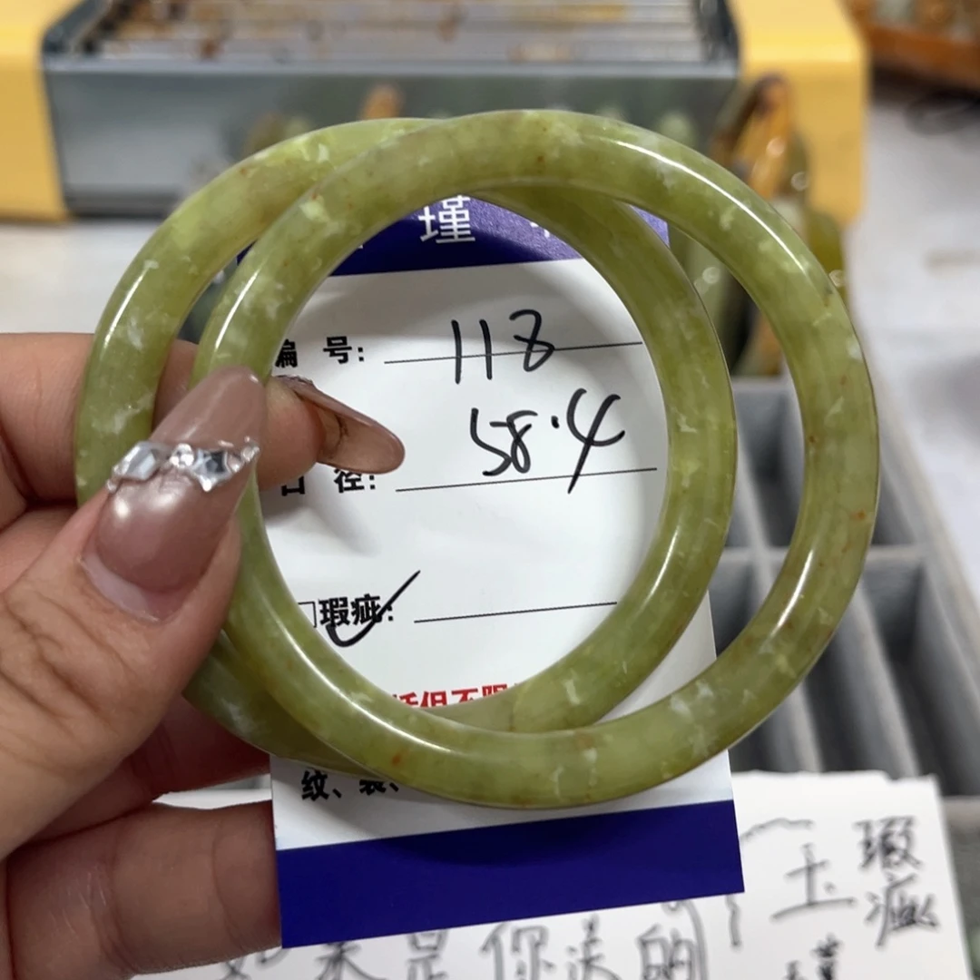 蛇纹石玉手镯未镶嵌