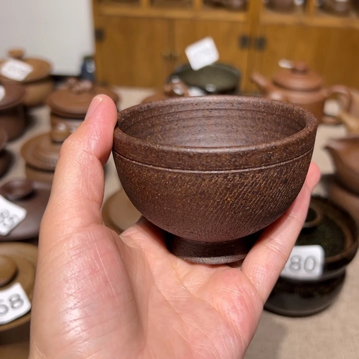 福利茶杯介意勿拍