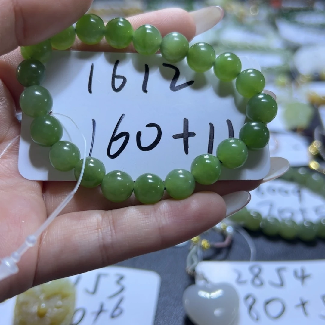 和田玉未镶嵌手串1612