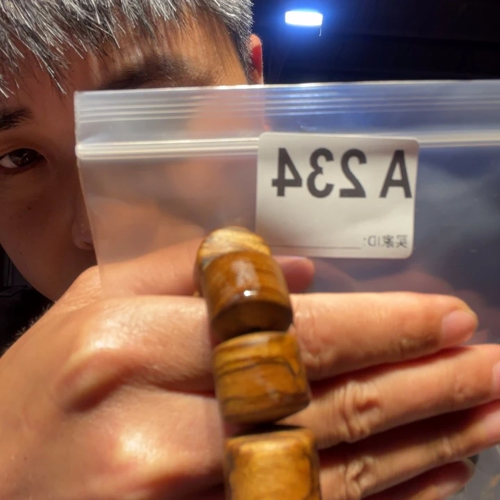 大叶紫檀（黑酸枝木类）234