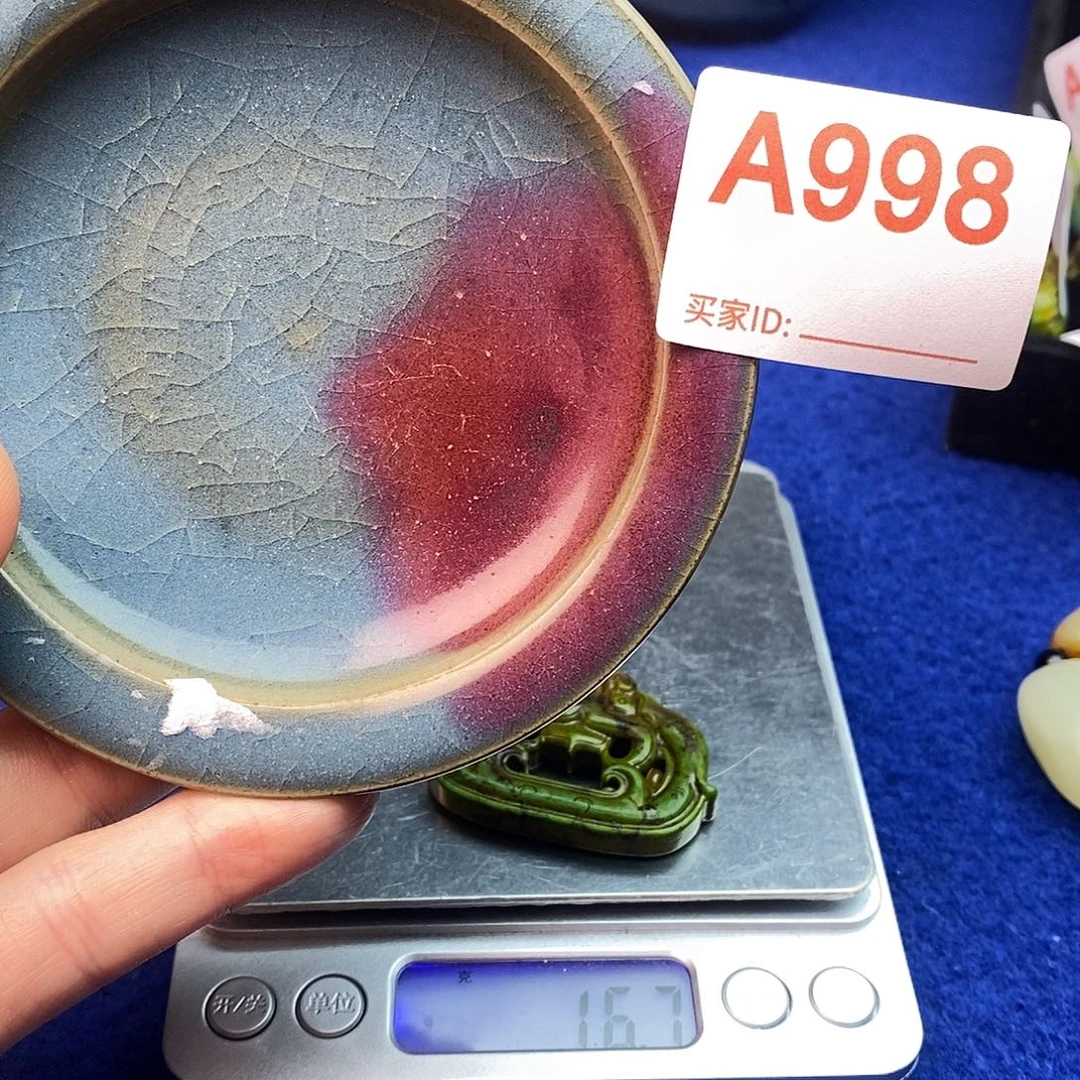 瓷片瓷片瓷片瓷片瓷片