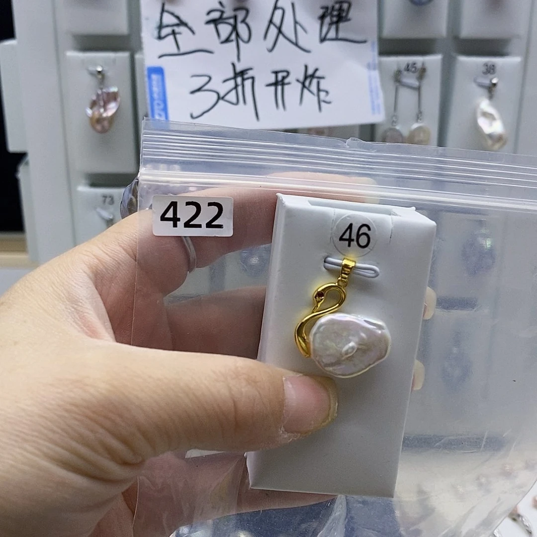 颈饰合金淡水珍珠