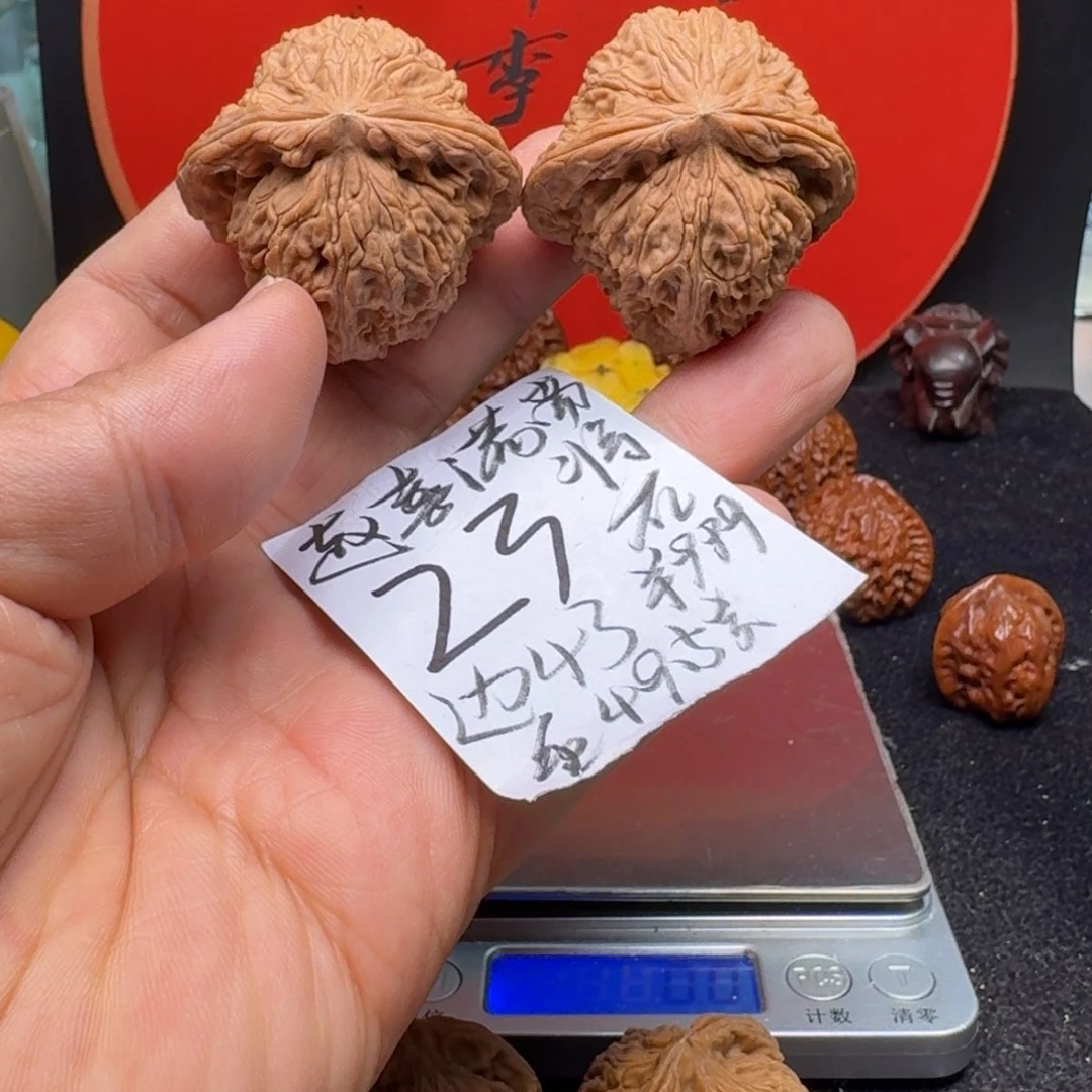 文玩核桃把件43赵喜满南将石狮子头