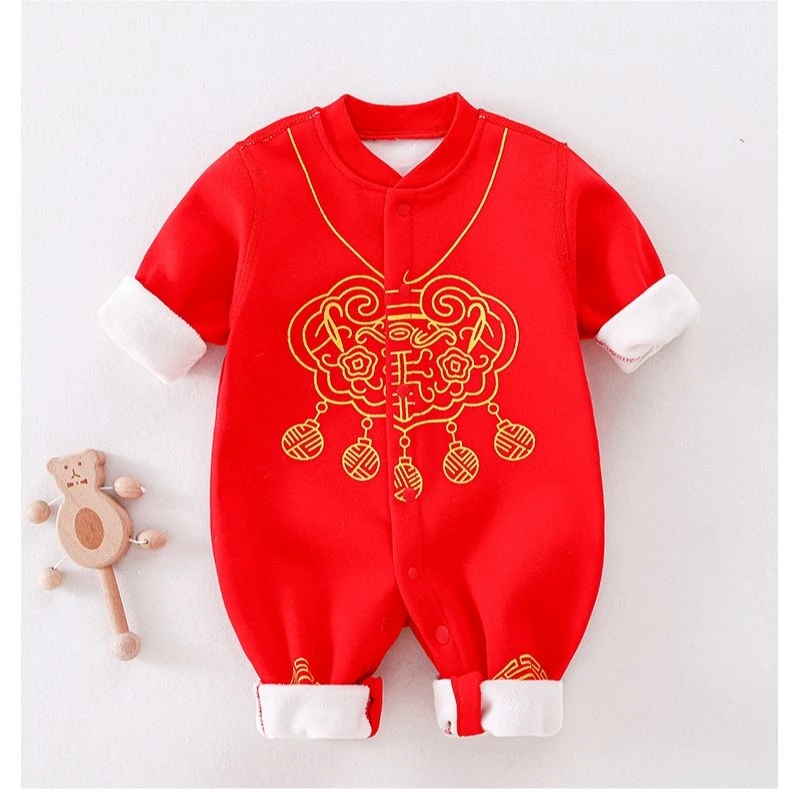 婴儿拜年服中国风宝宝百天满月红衣服新生儿喜庆周岁礼服加绒连体