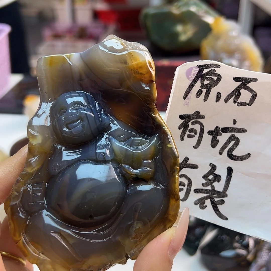 玛瑙/玉髓未镶嵌项链