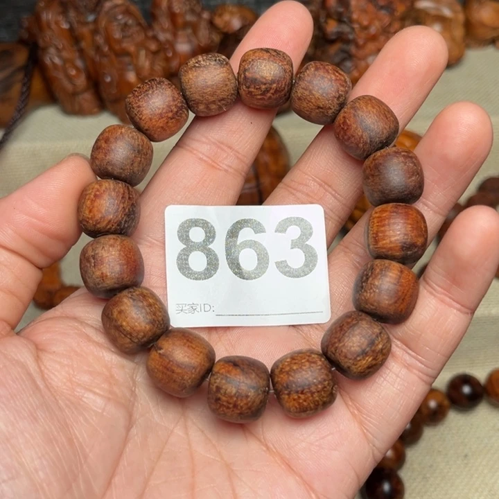 贡木手串/手链1314 贡木