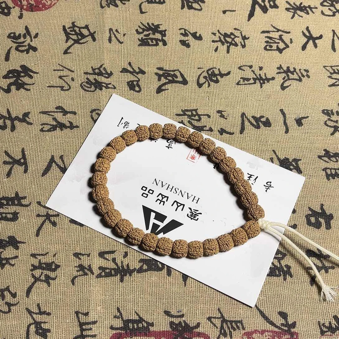 金刚菩提吊坠藏切麦穗龙