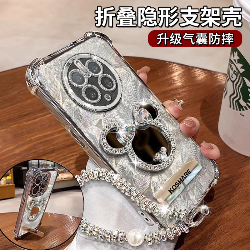 适用于【华为MATE50PRO】四角防摔米奇镜子隐形支架功能防摔