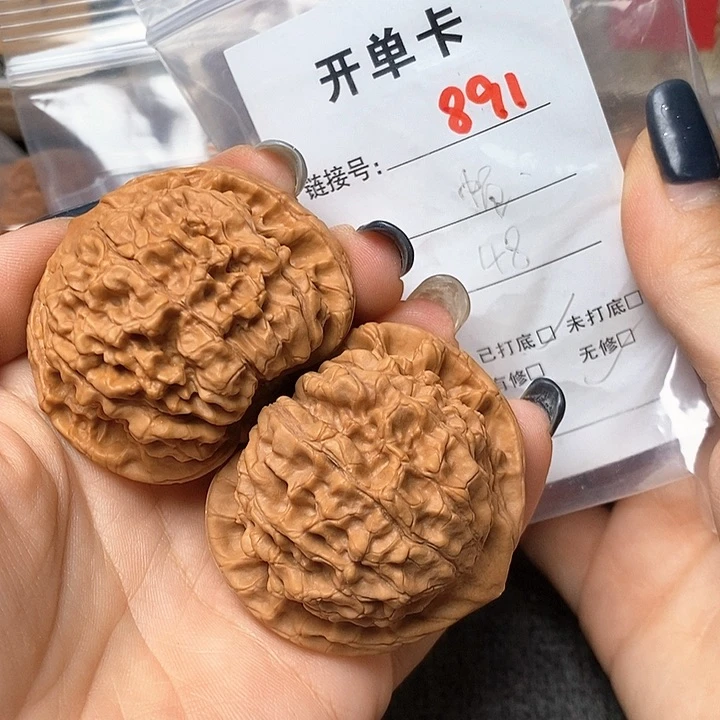 文玩核桃把件891哈哈哈