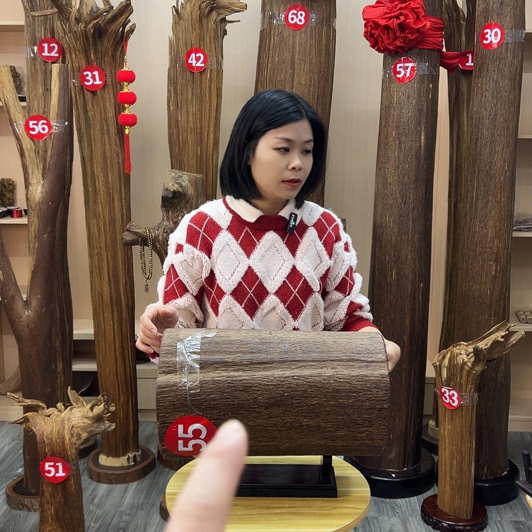 大***.沉香沉香碎屑沉香