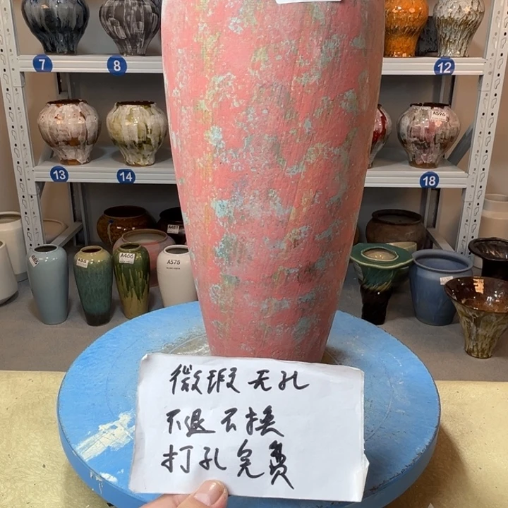 景德镇陶瓷花盆867