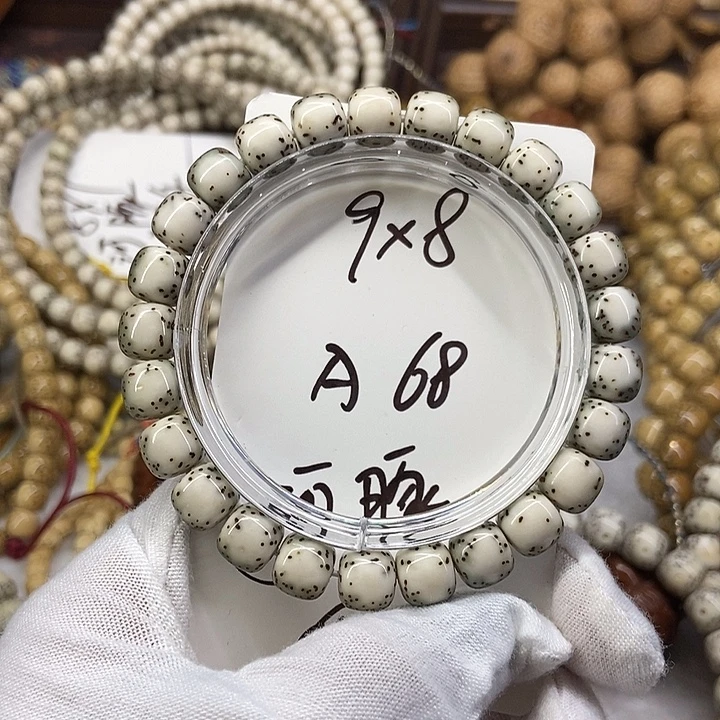 星月菩提手串河豚A68