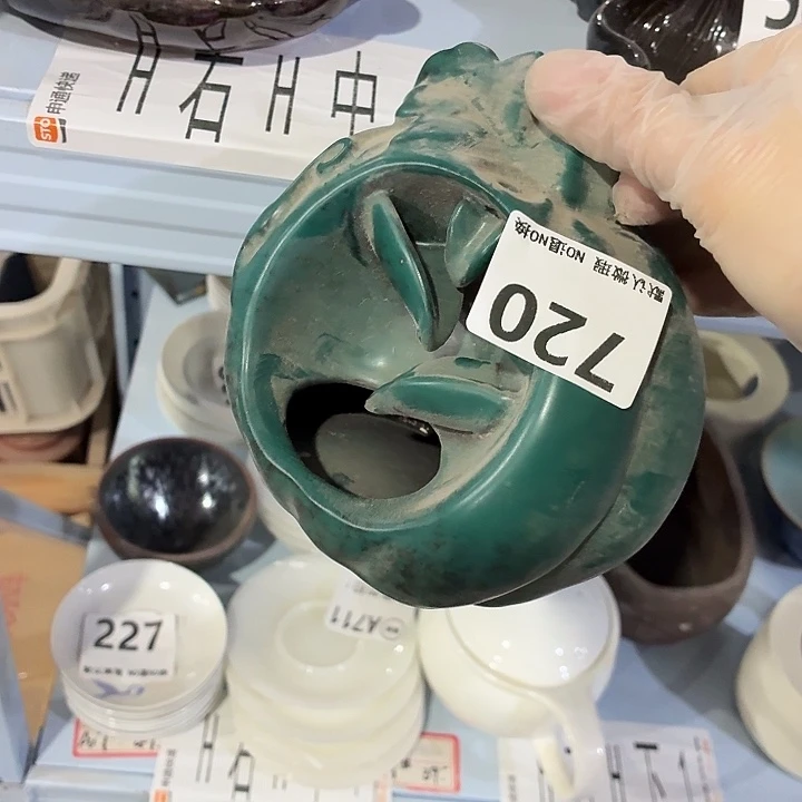 小***T茶具微暇，介意勿拍