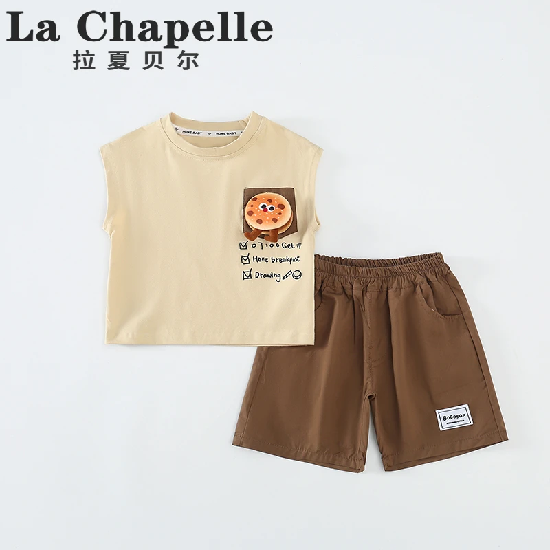 拉夏贝尔男童套装2025男孩夏季儿童时尚休闲无袖t恤短裤两件LB354