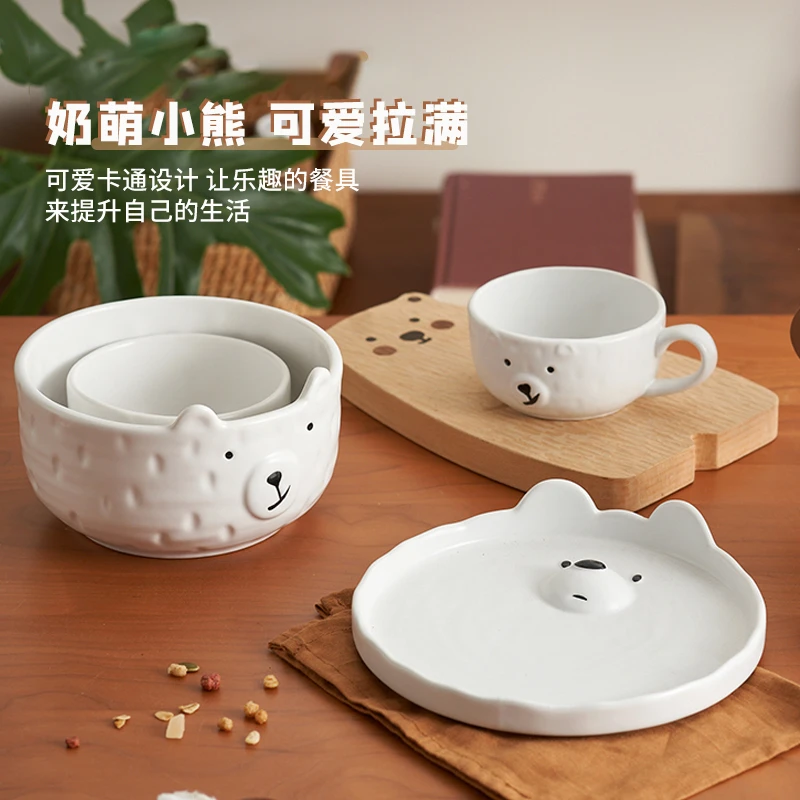 肆月白熊日式米饭碗家用汤碗面碗可爱卡通釉下彩陶瓷碗个性创意