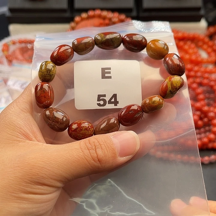 南红玛瑙未镶嵌多样性发货默认微瑕称重10mm