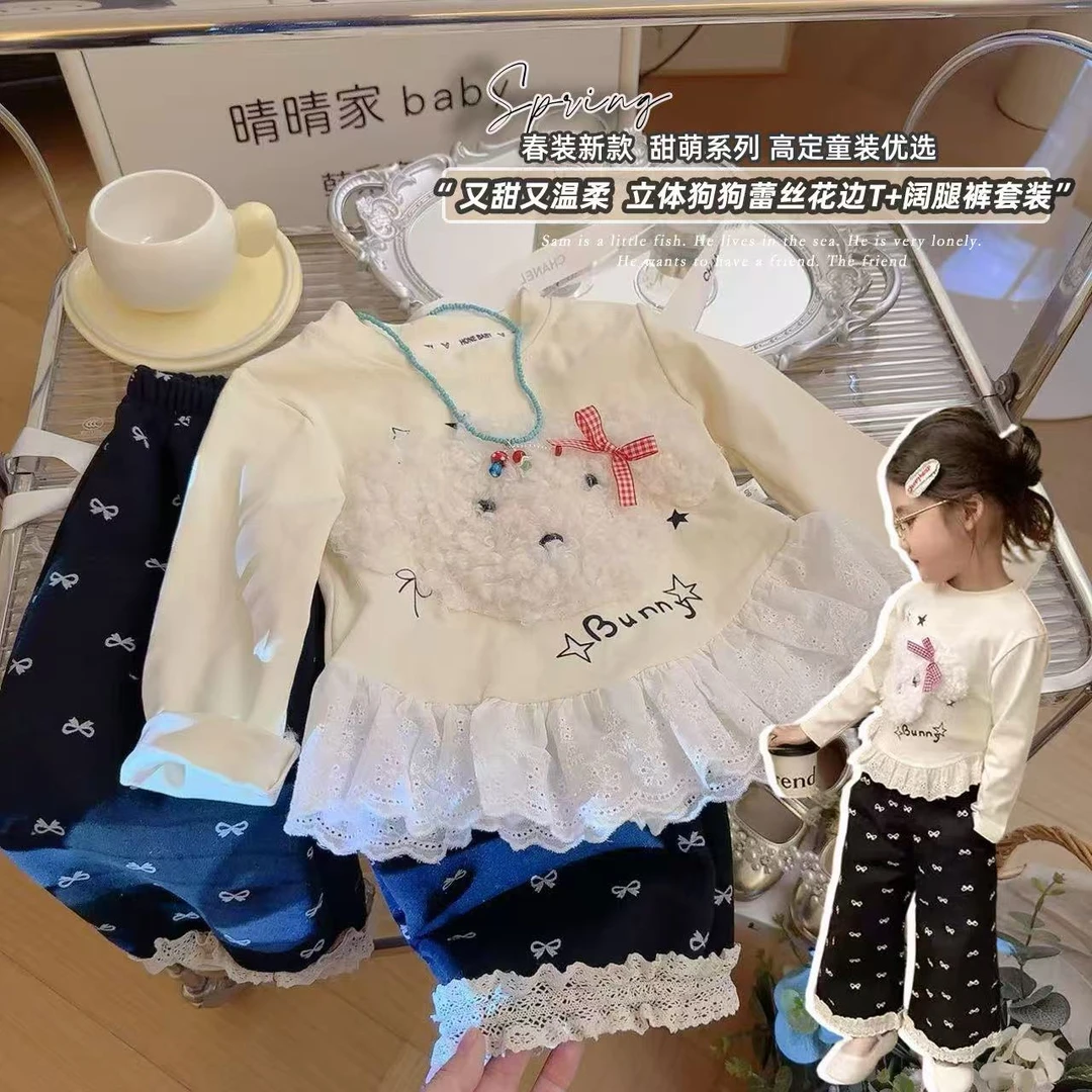 春季女小童韩版卡通套装2025新款女宝宝洋气长袖T恤蝴蝶结花边裤