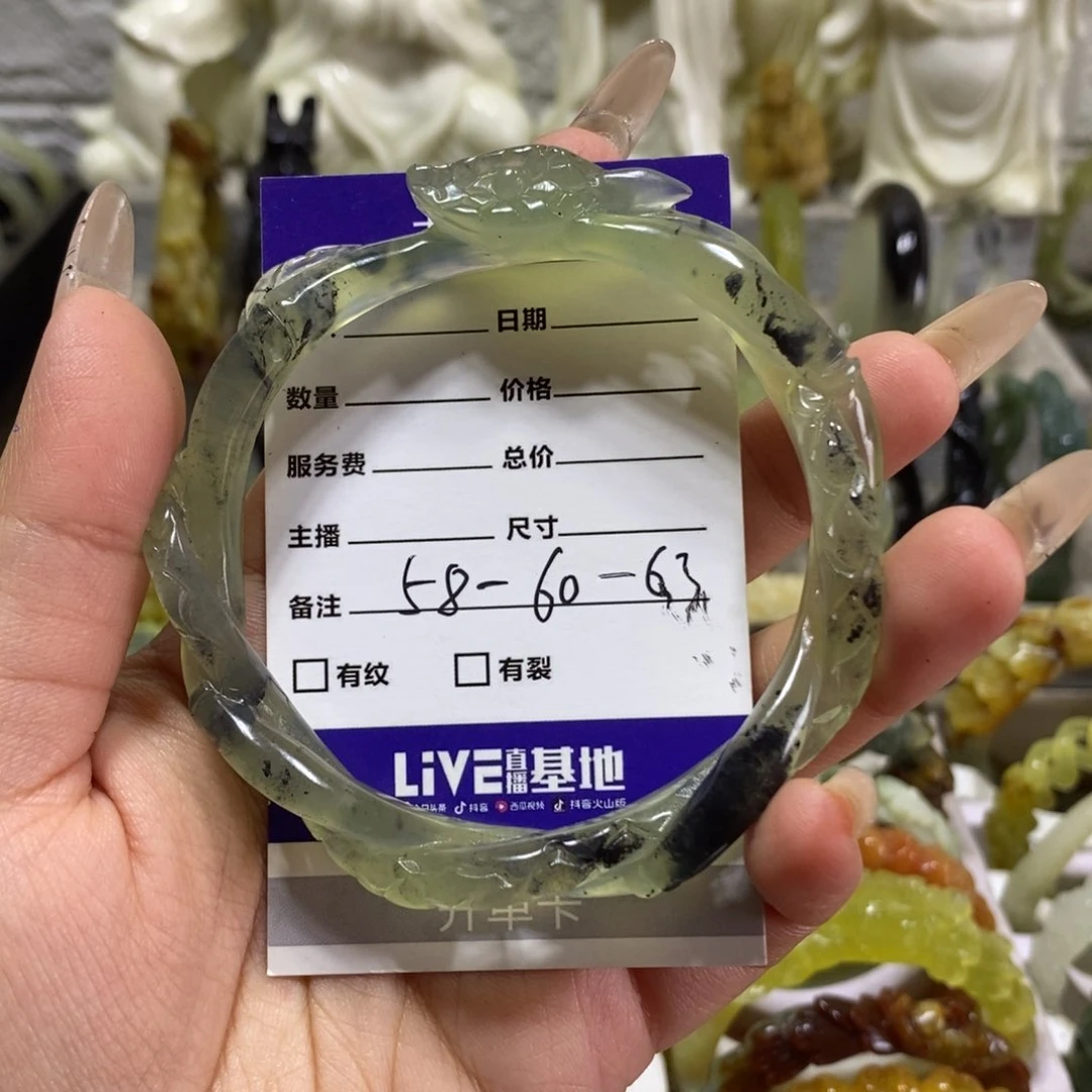 【闪购商品】未镶嵌蛇纹石玉手镯迃****）