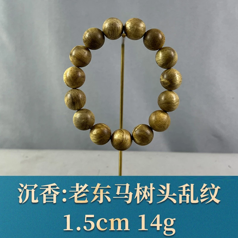 76059 老东马树头乱纹 沉香