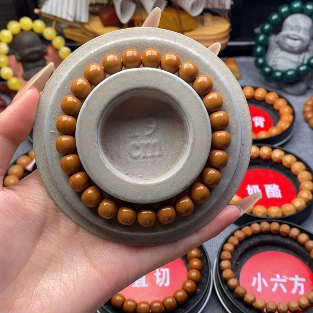 软***头猴头核桃吊坠老型